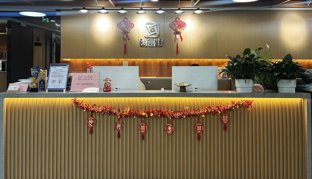 Voda Network Inc Co., Ltd