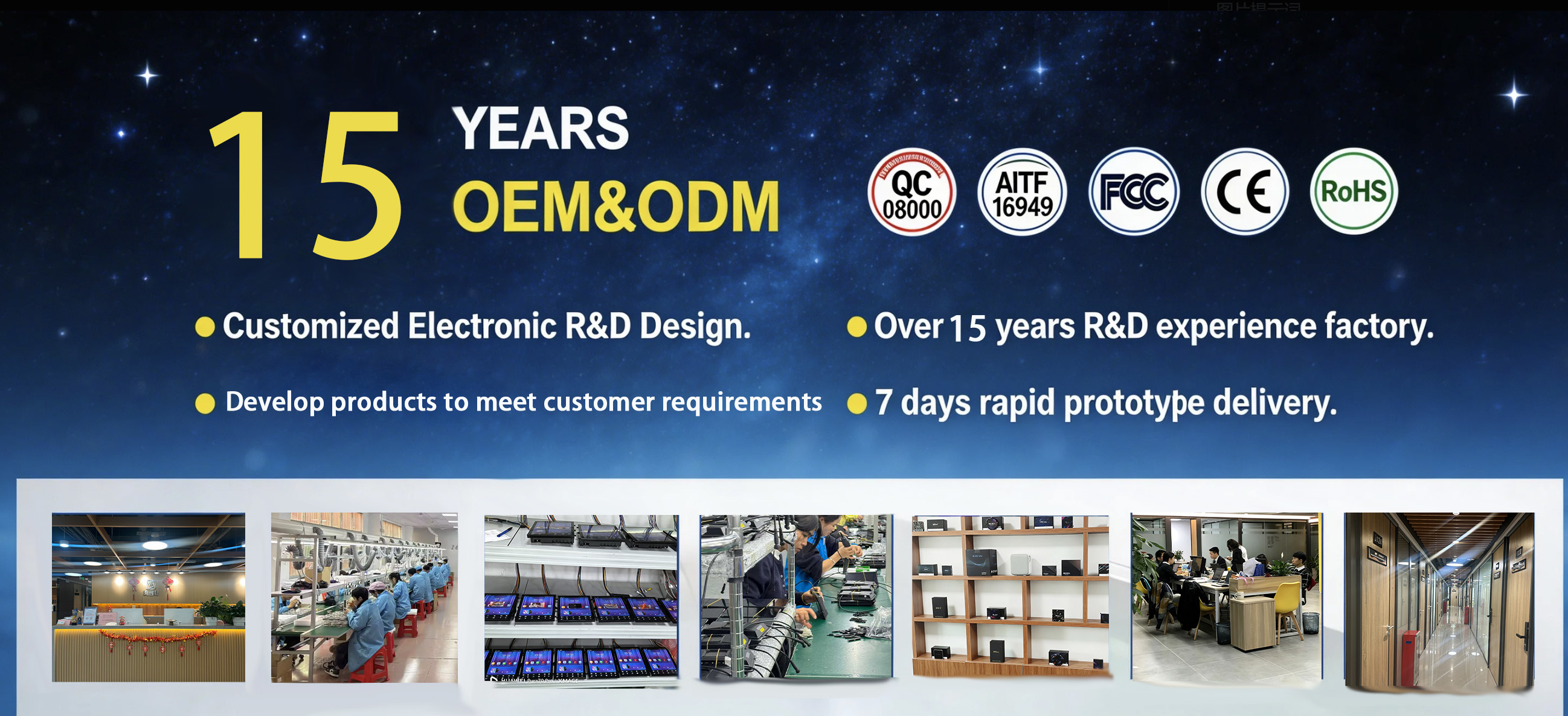 Qualità scatola di androide TV fabbrica